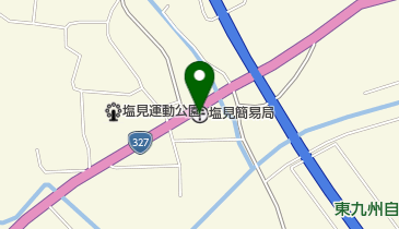 塩見簡易郵便局の地図画像