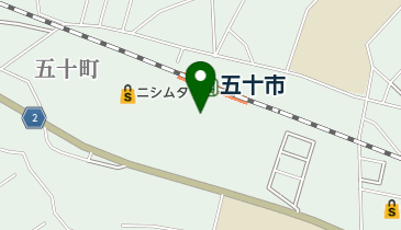 スーパーセンターニシムタ五十市店の地図画像
