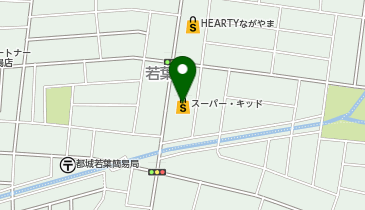 スーパー・キッド若葉店の地図画像