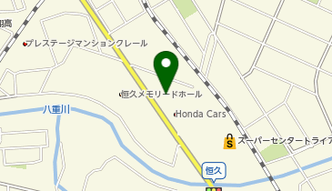 Honda Cars宮崎恒久店の地図画像