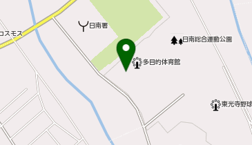 日南総合運動公園多目的体育館の地図画像