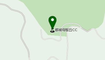 都城母智丘カントリークラブの地図画像