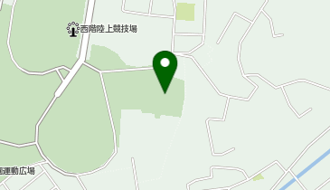 西階運動公園遊泳場の地図画像