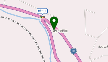岩下果樹園の地図画像