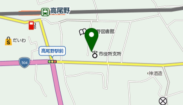 出水市役所高尾野支所の地図画像