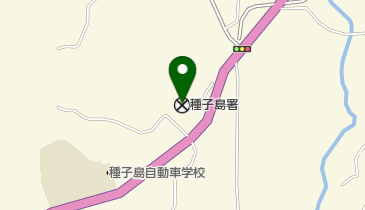 種子島警察署の地図画像