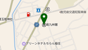 南九州警察署の地図画像