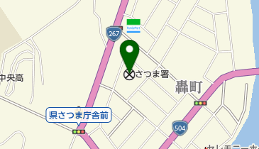 さつま警察署の地図画像