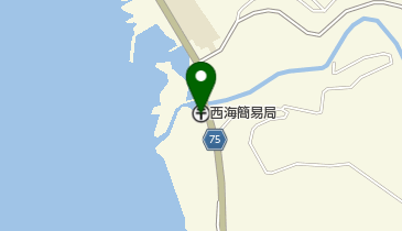 西海簡易郵便局の地図画像