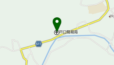 戸口簡易郵便局の地図画像