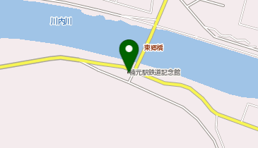 楠元駅鉄道記念館の地図画像