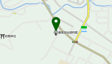 重富民俗資料館の地図画像