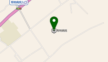 公益社団法人曽於医師会立有明病院の地図画像