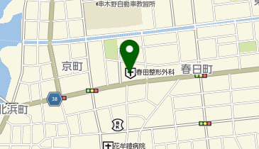 春田整形外科の地図画像