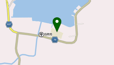 宇検村立名柄中学校の地図画像