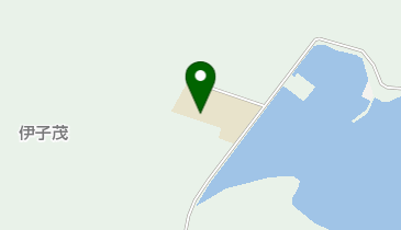 瀬戸内町立伊子茂中学校の地図画像