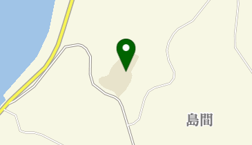 南種子町立島間小学校の地図画像