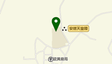 三島村立三島硫黄島学園の地図画像