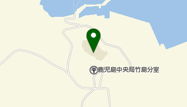 三島村立三島竹島学園の地図画像