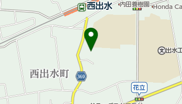 出水市立西出水小学校附属紫翠幼稚園の地図画像