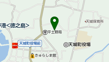 天城カトリック幼稚園の地図画像