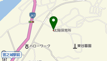 太陽保育所の地図画像