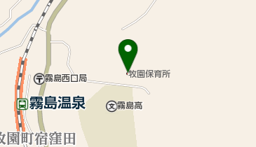 牧園保育所の地図画像