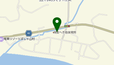奄美市立用安へき地保育所の地図画像