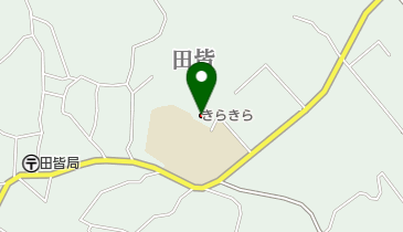 認定こども園きらきらの地図画像