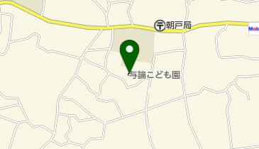 与論町立認定こども園与論こども園の地図画像