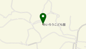 認定こども園めいろうこども園の地図画像