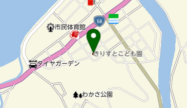 認定こども園きりすとこども園の地図画像