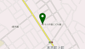 幼保連携型認定こども園きらりの星こども園の地図画像