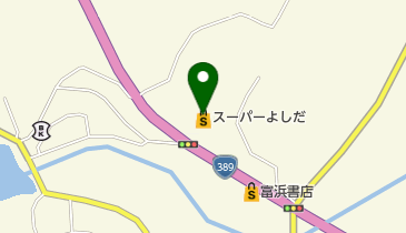 スーパーよしだ脇本店の地図画像