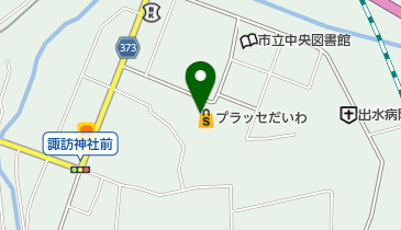 プラッセだいわ出水店の地図画像