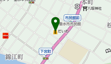 だいわ垂水店の地図画像