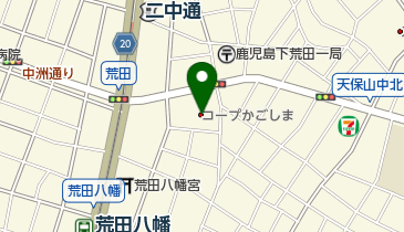 コープ荒田店の地図画像