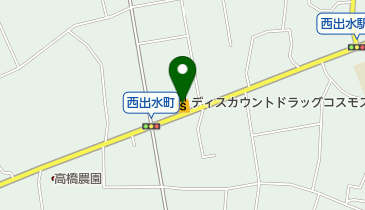 ディスカウントドラッグコスモス西出水店の地図画像