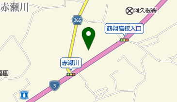 ディスカウントドラッグコスモス阿久根店の地図画像