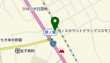 ディスカウントドラッグコスモス串木野店の地図画像