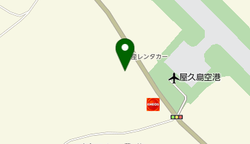 ディスカウントドラッグコスモス屋久島店の地図画像