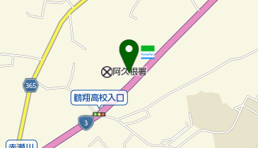 Honda Carsさつま阿久根店の地図画像