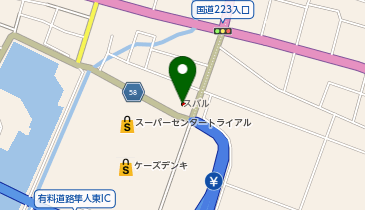 南九州スバル隼人店の地図画像