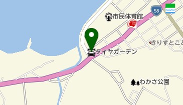 タイヤガーデン種子島の地図画像