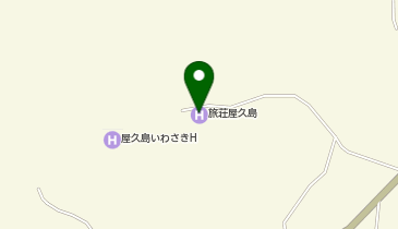 旅荘屋久島の地図画像