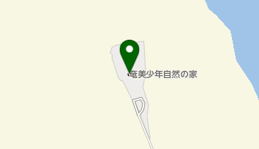 県立奄美少年自然の家の地図画像