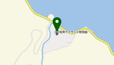 (財)奄美文化財団奄美アイランド植物園の地図画像