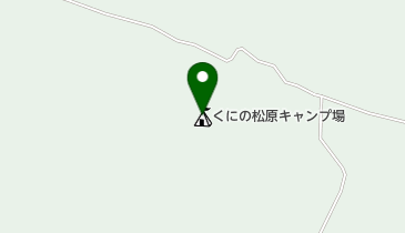 くにの松原キャンプ場の地図画像