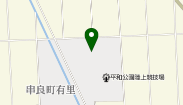 平和公園屋外テニスコートの地図画像