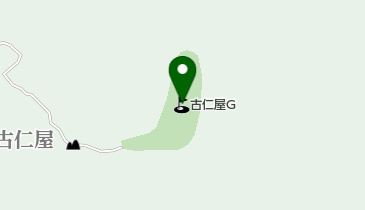 古仁屋ゴルフ場の地図画像
